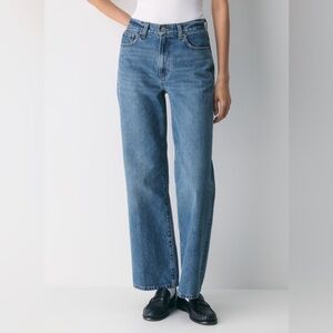 Aritzia Denim Forum The Farrah Hi-Rise Wide Jeans Size 24 Casual Everyday Jeans
